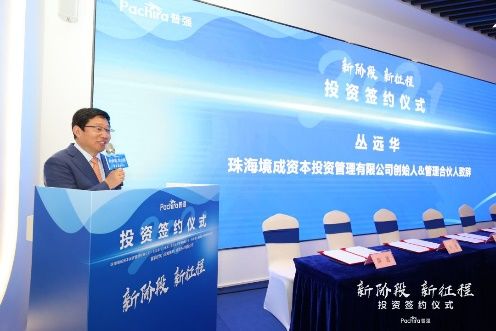 普強成功完成新一輪融資,持續加碼人工智能大數據領域